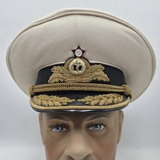 Schirmmütze Admiral Weiß