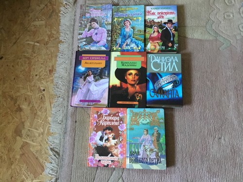Büchersammlung paket - büchersammlung,