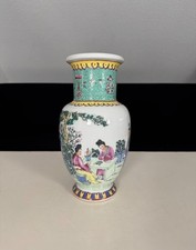 Chinesische Vase 1862-1874