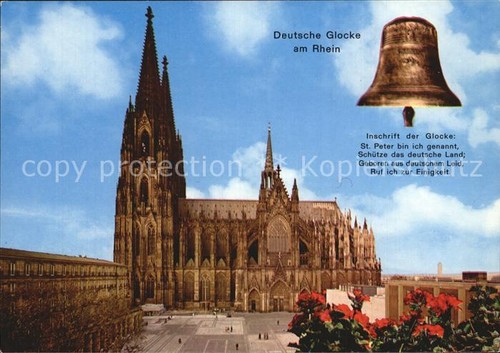 Kirchenglocke churchbell - kirchenglocke,