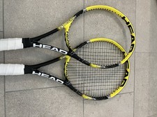 Head Extreme MP  300g L3