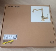 Ikea glittran - ✅️ikea,