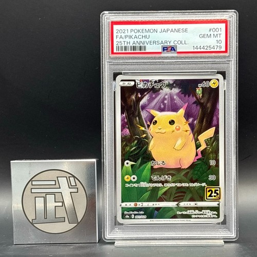 Psa pikachu 001 028 s8a - psa, 10