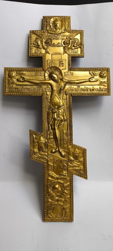 Russisch orthodoxes kreuz mit - kreuz,
