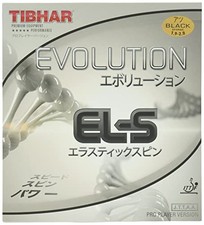 Tibhar table tennis - tibhar,