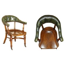 SCHOTTISCHER ANTIKER