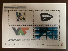 BRD 1997 Mi.-Nr. 1927-1930 (Block 39): documenta Kassel, postfrisch