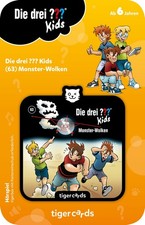 Tigermedia tigercard - tigercard,
