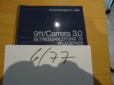 Porsche 911 Carrera 3.0