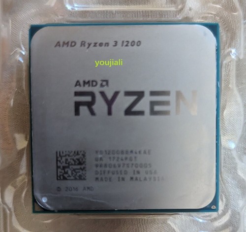 Amd ryzen 1200 - 1200,