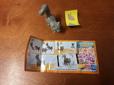 Ü-EI APPLAYDU D 2025 VQ 085 +