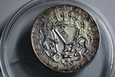 Deutsches Kaiserreich 2 Mark, 1904 - Freie Hansestadt Bremen