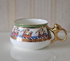 Russische Lomonossow LFZ