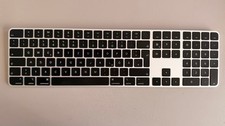 Apple Magic Keyboard Bluetooth