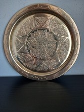 VINTAGE  Messing Wandteller