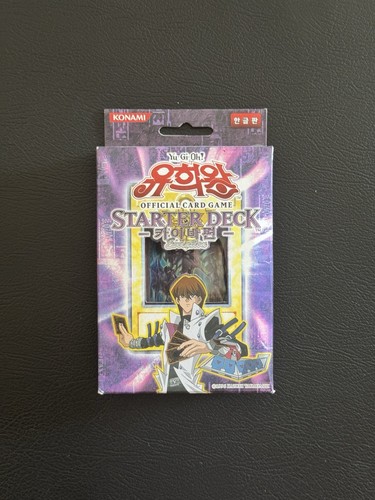 Yugioh starter deck kaiba - yugioh,