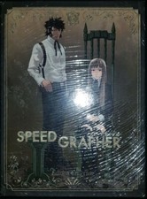 speed grapher box DVD Collector's Edition Neu. 