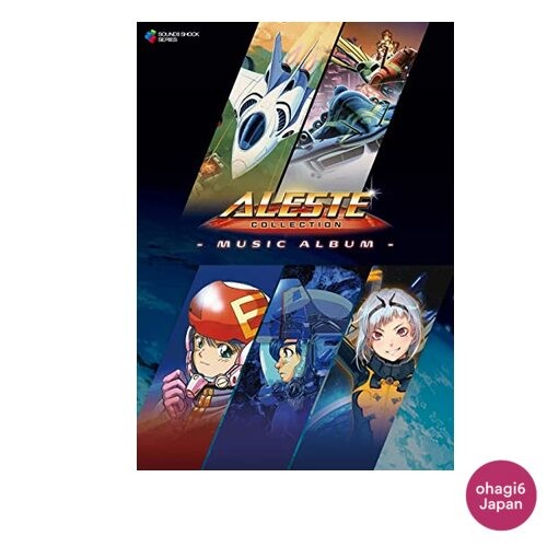 Aleste collection musik album - aleste,