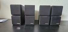 4x Bose Doppelcube Acoustimass