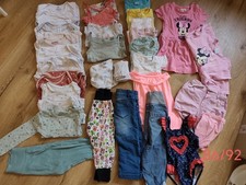 Kleiderpaket XXL Gr.86/92