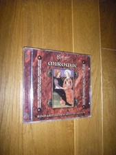 Miroque. Romantisches