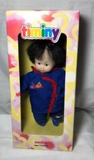 Timiny Boy Doll By Berchet MIP