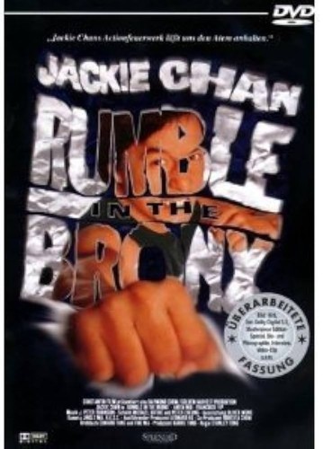Rumble the bronx - in, (dvd)