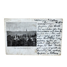 Ansichtskarte Postkarte