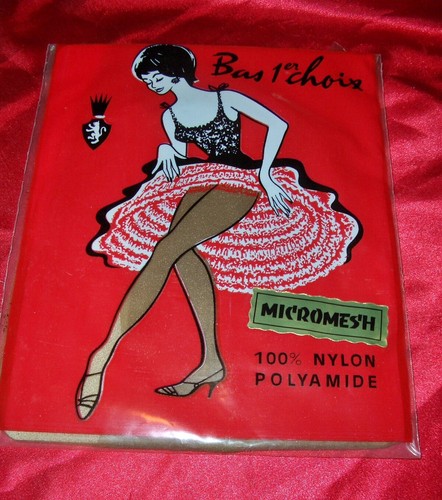 Rar vintage mesh - rar,