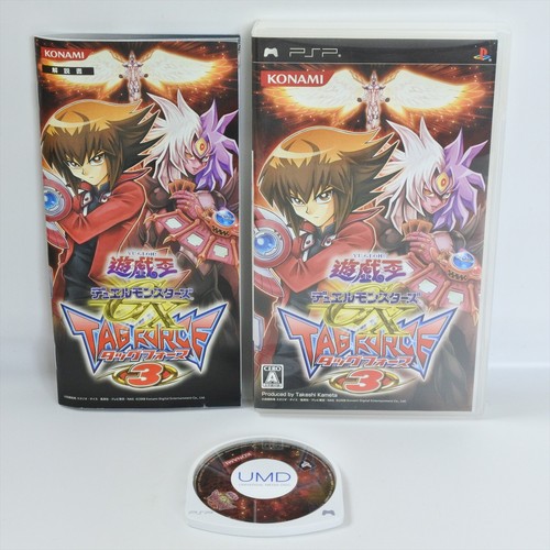 Duel monsters tag - gi, oh