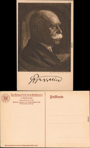 Ansichtskarte karl bauer - ansichtskarte,