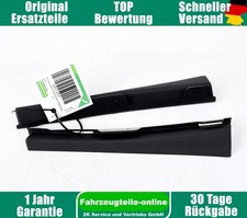 Audi A4 8W B9 8W0868203A