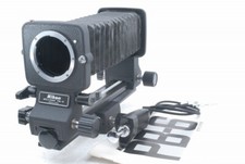 Nikon PB-6 Balgenaufsatz, AR-4 Auslöser *YSC6