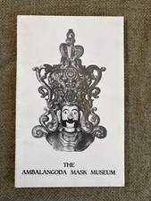 📘 The Ambalangoda Mask