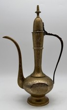 Alte orientalische Kanne