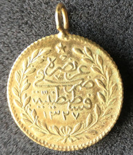 Türkei, Muhammad V  25 Kurush, 1909-1918, Goldmünze , Konstantinopel