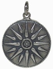 Stern von Mazedonien Silber