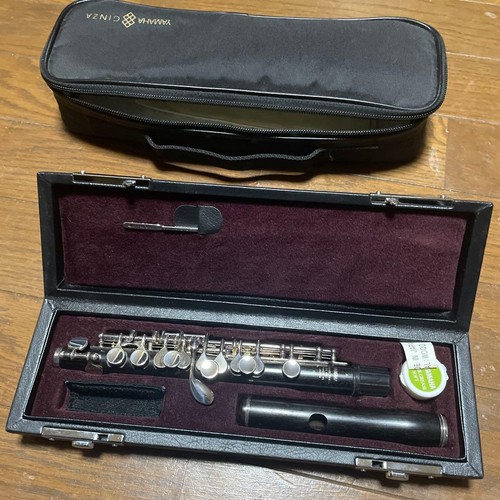 Yamaha ypc piccolo - yamaha,