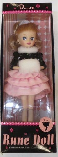 Sekiguchi rune doll collection - sekiguchi,