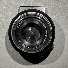 Koni Omega Super Omegon 90mm