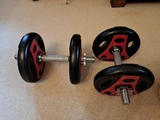 Bad Company K-Grip Kurzhantel-Set