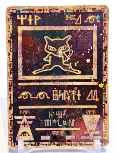 Pokémon ancient mew kino - ancient,