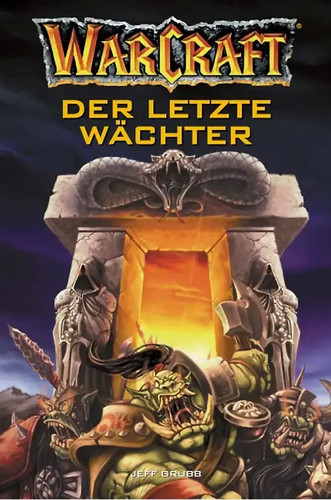 WarCraft