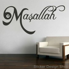 Masallah Wandtattoo Laptop