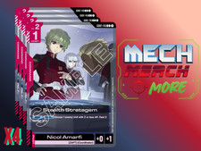 Stealth Stratagem Gundam TCG