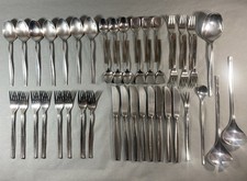 46 x WMF Cromargan Frankfurt