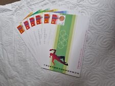 Chinesischen Postkarten  Satz  