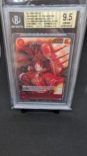 One piece monkey - one,