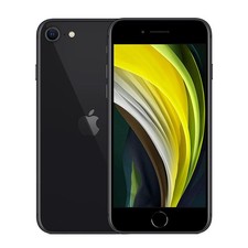 Apple iphone 2nd - iphone,