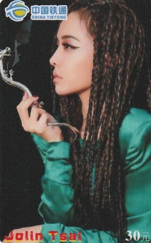 Jolin tsai erotik - , tsai/erotik/sexy